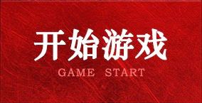 凯发一触即发(中国区)官方网站